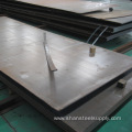 High Manganese Steel Plate Sheet